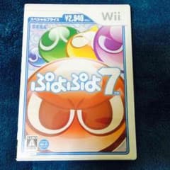 Wii ぷよぷよ7のサムネイル