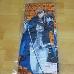 kae様専用うたプリ神宮寺レン。のサムネイル