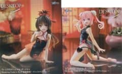 ToLOVEる　desktop cute フィギュア　結城美柑　ナナ　12点 To LOVEる とらぶる Desktop Cute ナナ 結城美柑 2点セット - メルカリ
