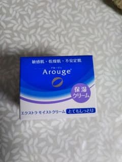 アルージェ　保湿クリームのサムネイル