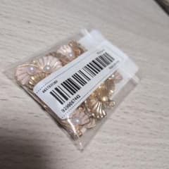 えいちゅん様 リクエスト 2点 まとめ商品のサムネイル