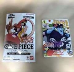 ワンピース　ONE PIECE ラウンドワン ワンピースカード　ジンベエ　プロモのサムネイル