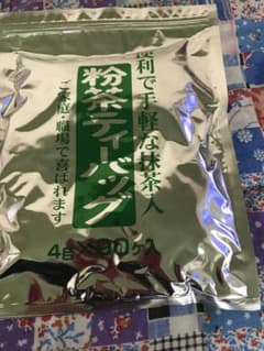 抹茶入りティパックお茶90入りのサムネイル