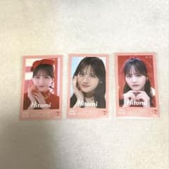 이코 러브 타카 마츠 히토미 미니 사진 묶음 판매 vol.10