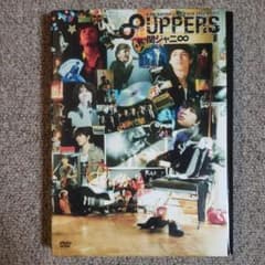 関ジャニ∞/KANJANI∞ LIVE TOUR 2010→2011 8UPP…のサムネイル
