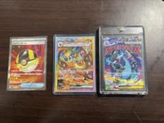 最終値下げ【ポケモンカード】メガリザードンMA &ブースターex sarセットのサムネイル