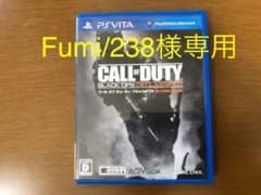 PSVita CoD BO ディクラシファイドのサムネイル