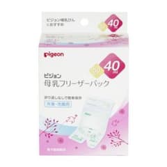 ピジョン 母乳フリーザーパック 40ml 50枚入✖️2のサムネイル
