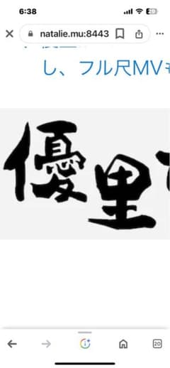 kのサムネイル
