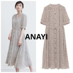 美品 anayi アナイ ジョーゼットドットプリント ワンピース ベルト付 38 美品 anayi アナイ ジョーゼットドットプリント ワンピース ベルト付