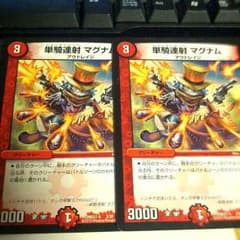 専用出品のサムネイル
