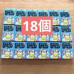 トム様 リクエスト 2点 まとめ商品のサムネイル
