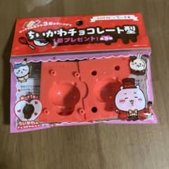 LOTTE ちいかわチョコレート型のサムネイル