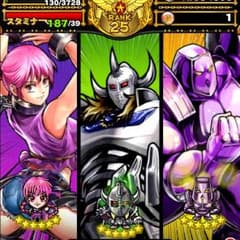 マッスルショットのサムネイル