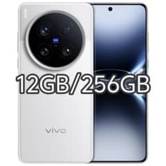新品未開封】VIVO X200 Ultra 12GB/256GB シルバー - メルカリ