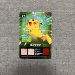 ポケモンアドバイスジェネレーションラムネクリアカードミュウツー