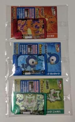 ポケモン フレンダ ピック ヒトカゲ ポッチャマ ニャオハ セットのサムネイル