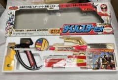 ⚠️新品デッドストック 五星戦隊ダイレンジャー ダイバスターセット