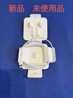アイホン純正品イヤホンのサムネイル