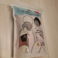 ゴリラのひとつき ピンクのサムネイル