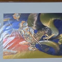 龍と富士山 アートプリントのサムネイル