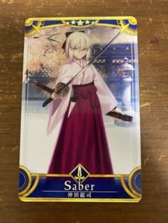 FGOAC FGO 아케이드 오키타 소지 1 임 노멀
