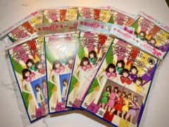 ももいろクローバーZ】ももクロ！ブロマイドふうカード【新品/9個