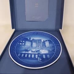 ロイヤルコペンハーゲン イヤープレート2026年 ''マーブル ブリッジ