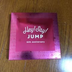 Hey!Say!JUMP   10周年記念品　パスケースのサムネイル