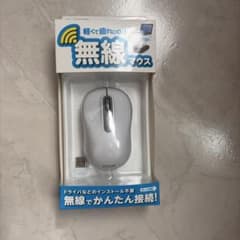 ELECOM 無線マウス M-HC01DRWH 本体のサムネイル