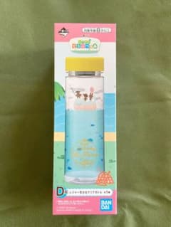あつ森 一番くじ D賞 クリアボトルのサムネイル