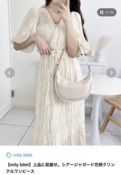 【mily bilet】上品に肌魅せ。シアージャガード花柄クリンクルワンピースのサムネイル