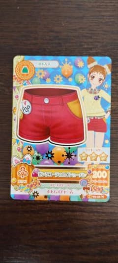 アイカツカードのサムネイル
