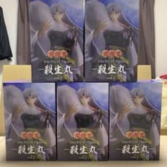 犬夜叉 Trio-Try-iT Figure 殺生丸 vol.2 5個セット