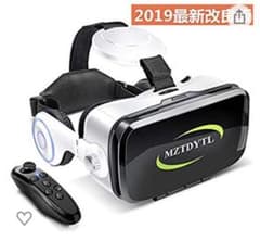 3D VR ゴーグル Bluetooth コントローラ リモコン付きのサムネイル