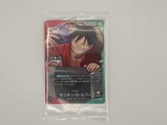 購入特典 一番くじ　限定　ワンピースカード　モンキー・D・ルフィ　プロモカードのサムネイル