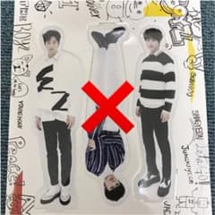 ドボイズ Theboyz ジュヨン ハンニョン  等身大パネルのサムネイル