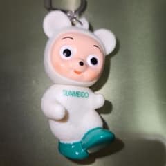 希少 緑 文明堂 カンカンベア キーホルダー 1個 ノベルティ