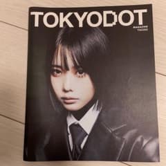 公式 TOKYODOT TGC マガジンのサムネイル