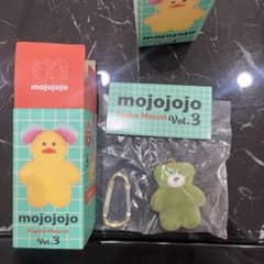 mojojojo Figure Mascot Vol.3 緑色のサムネイル