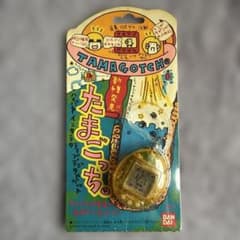 未開封】初代たまごっち 1997年 バンダイ 当時物 レア 希少 クリア