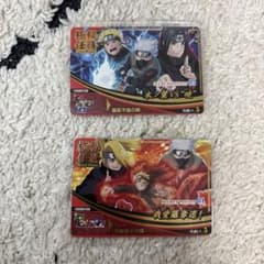 NARUTO 極秘任務カード 木ノ葉vs暁、我愛羅奪還！ 2枚セットのサムネイル