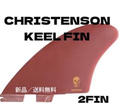 新品　クリステンソン　キールフィン　赤 新品 クリステンソン キールフィン 赤 - メルカリ