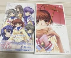 CLANNAD クラナド PCゲーム windows 初回限定版 全年齢 ソフト - メルカリ