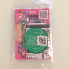妖怪ウォッチ 映画 限定 フユニャンメダル 前売り特典 新品未使用のサムネイル