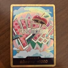 ワンピースカード　the best2 ベガパンクドンカードのサムネイル