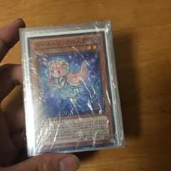 クヌギ様専用出品のサムネイル
