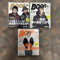 relaxmagazine 雑誌 1997～1999 5冊セット カルチャー リラックスマガジン