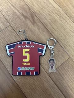 ファジアーノ岡山 YANAGI 5 サッカーシャツ型キーホルダーのサムネイル