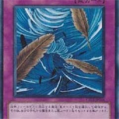 砂塵の大竜巻のサムネイル